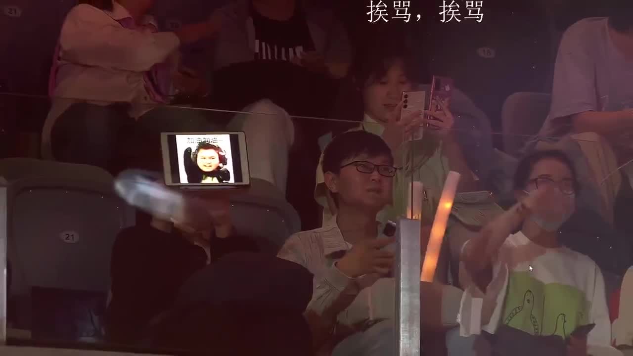 回来了，很快 第4段