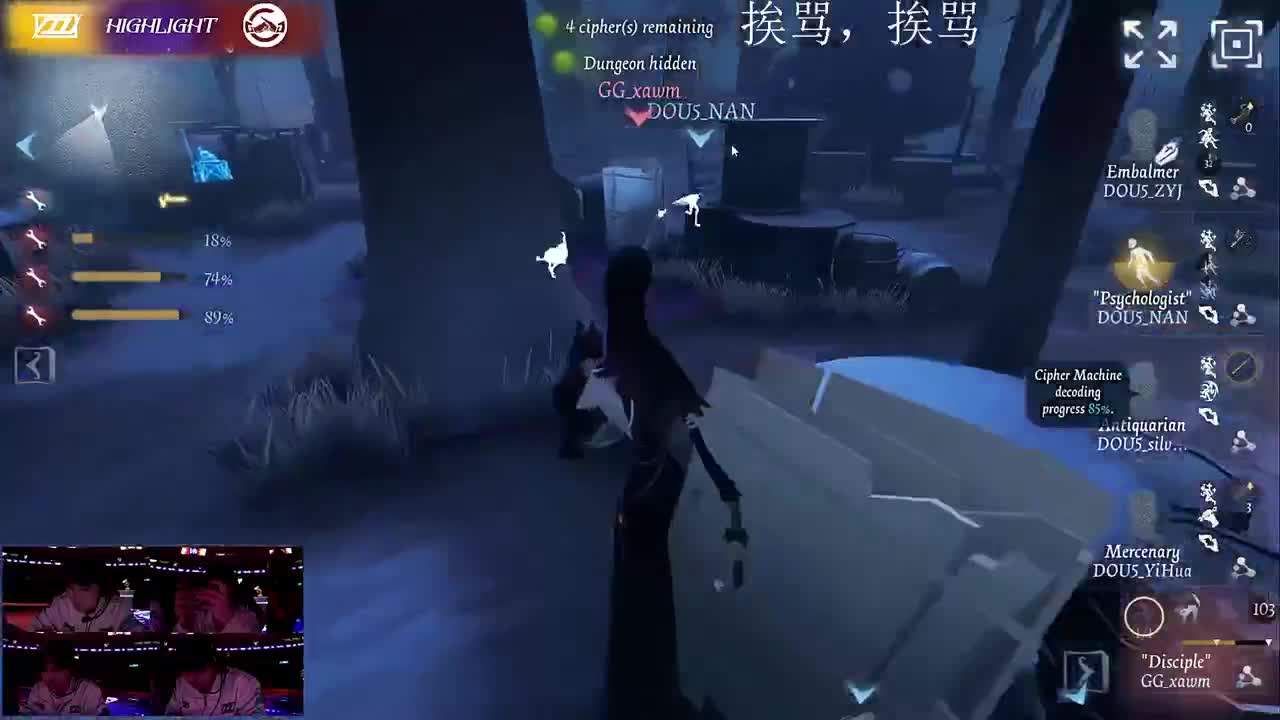 回来了，很快 第5段