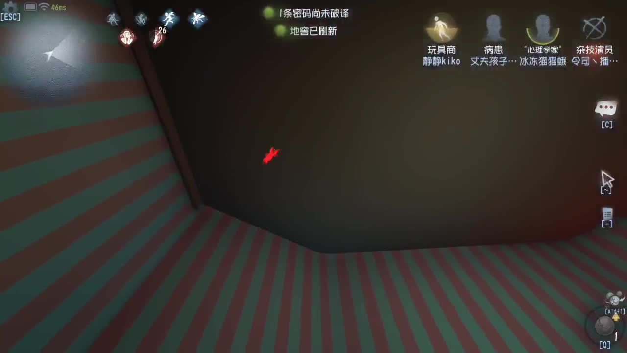 人屠双皇快乐匹配~ 第2段