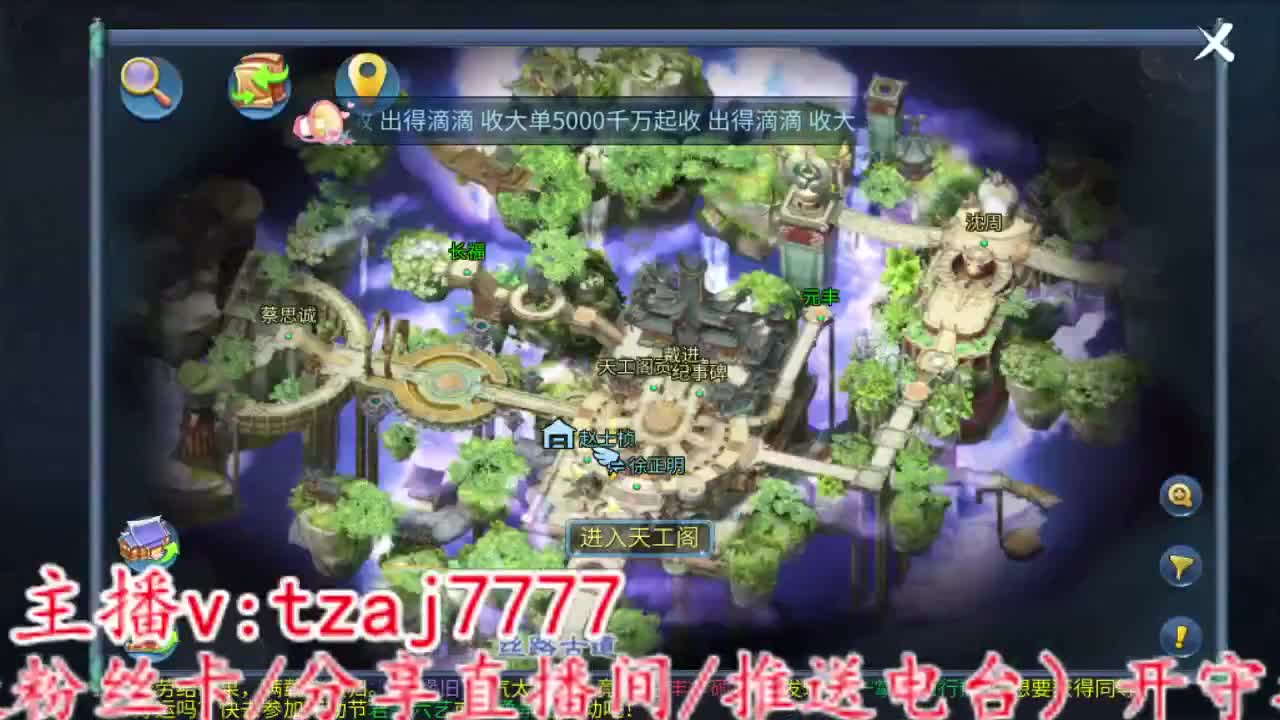 集合：白嫖绝技白嫖648游戏基金 第8段