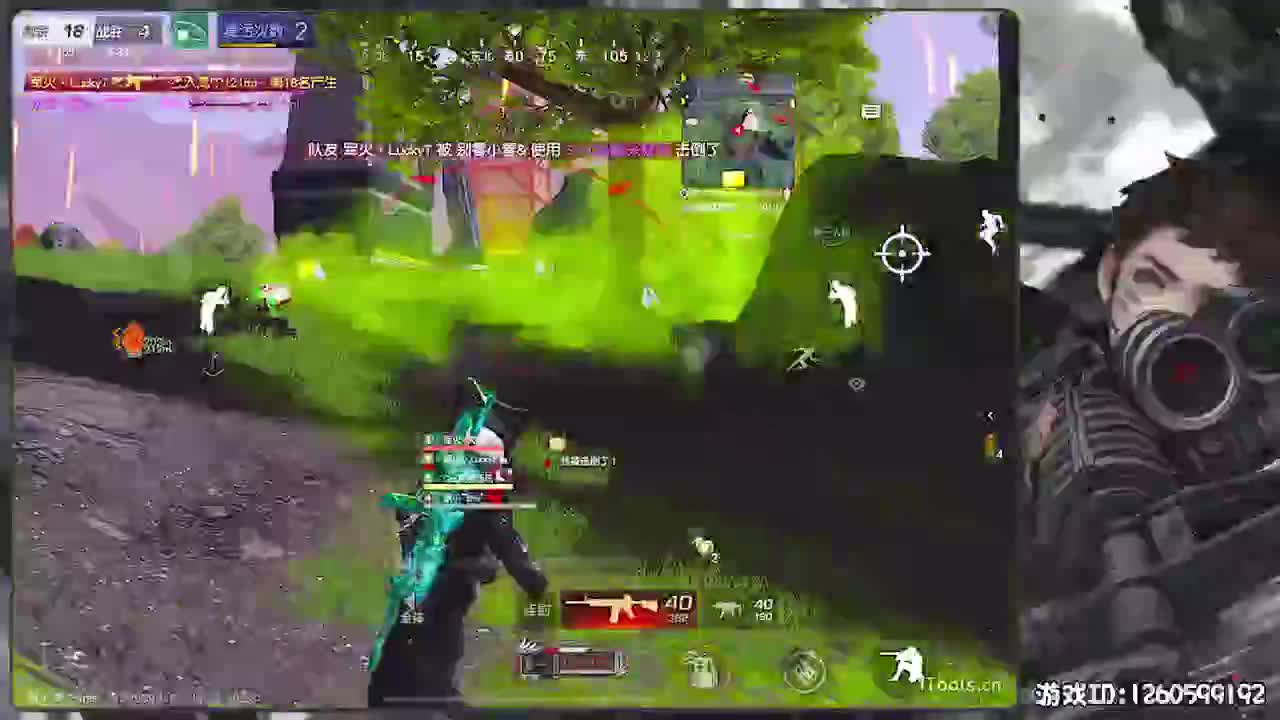 无则加勉 第1段