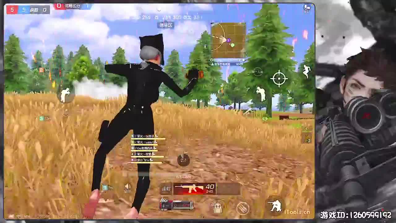 无则加勉 第7段