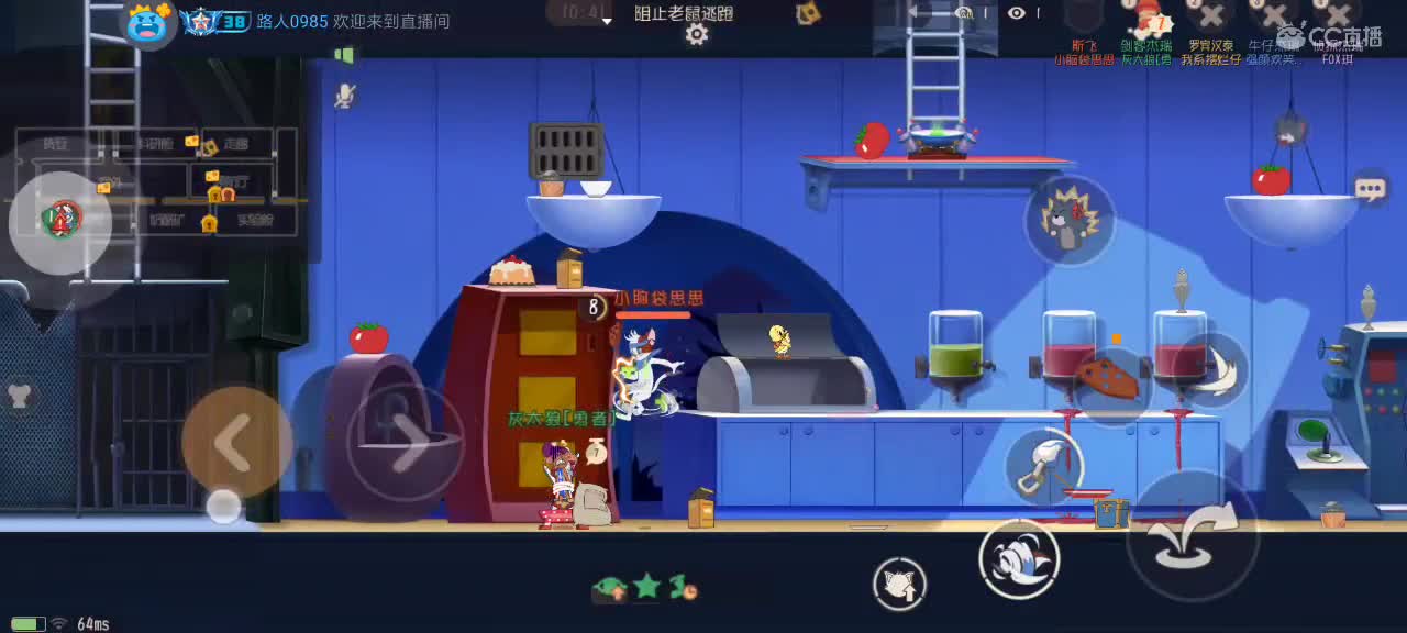 随便混一下 第3段