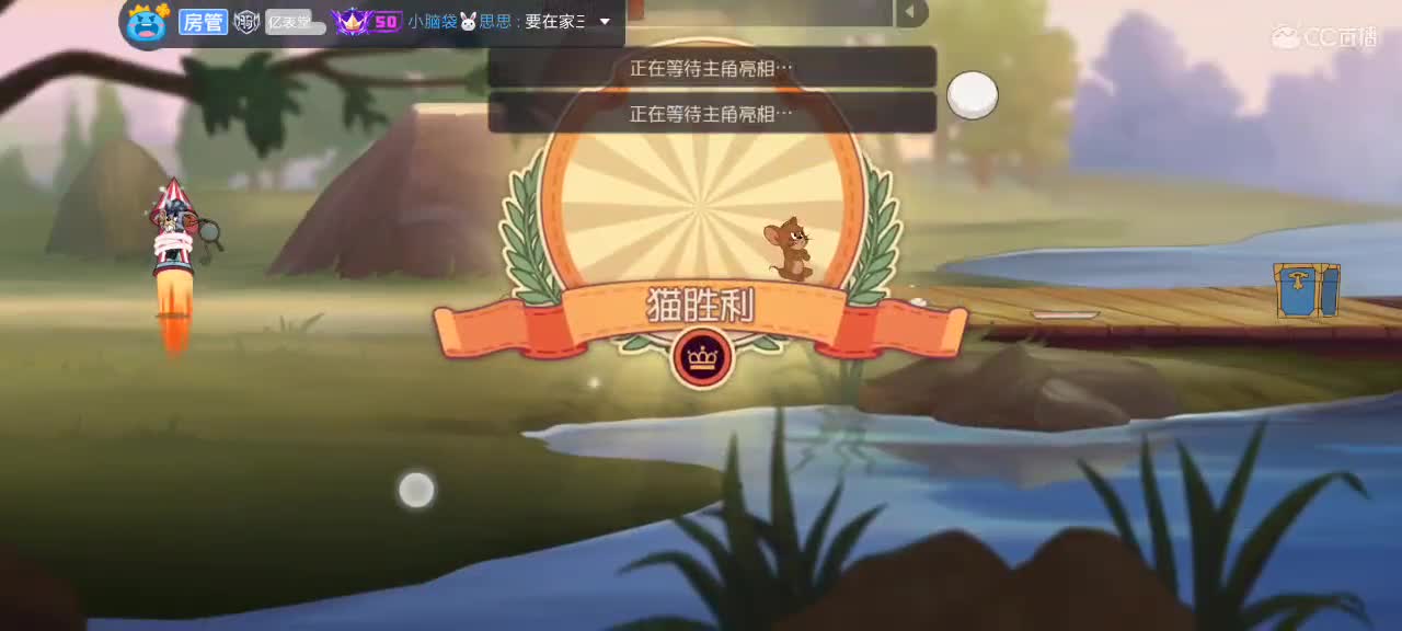 随便混一下 第5段