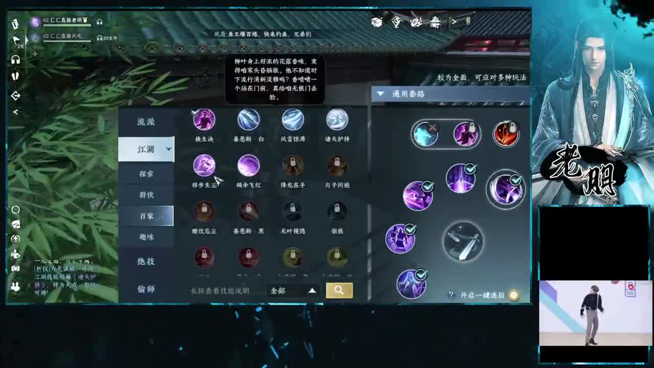 不会还有人没有4.1吧 第7段