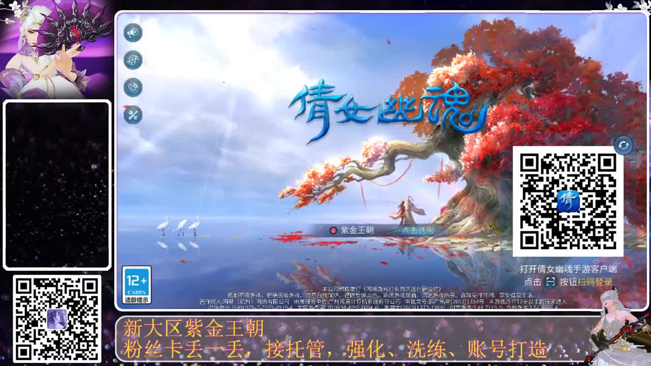 勤劳的小蜜蜂 第1段