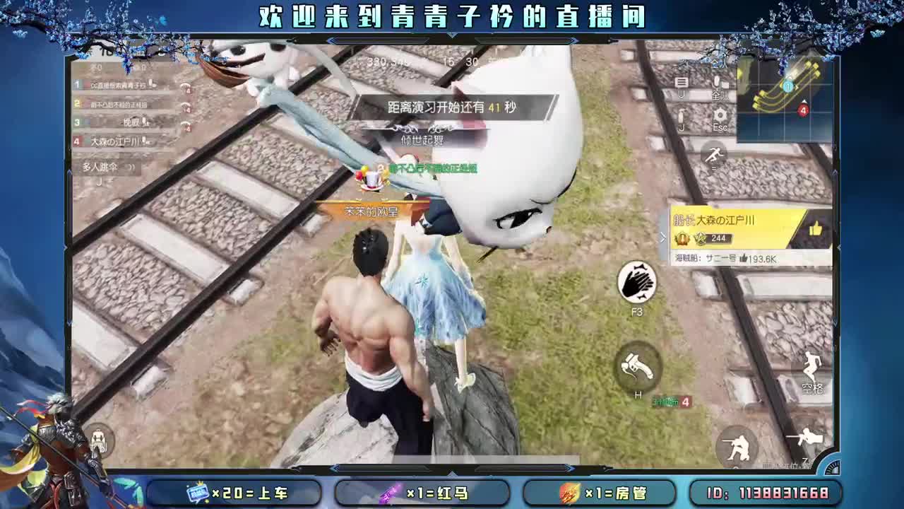 五月 是开始 是希望。 第8段