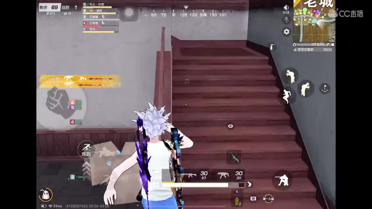 ^_^ 第2段