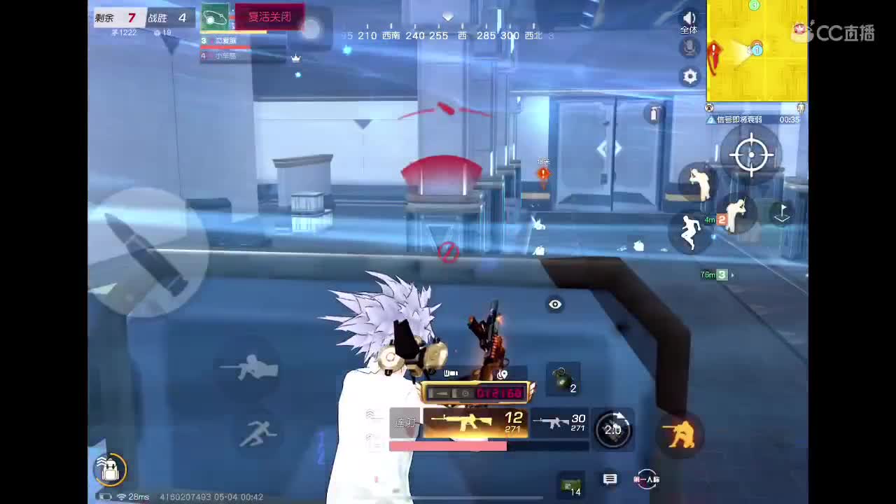 ^_^ 第3段