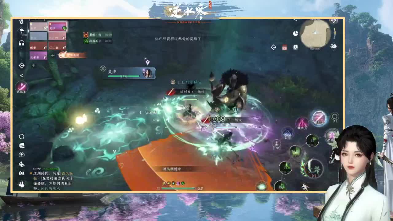 接托管资源-盛典求支持 第1段