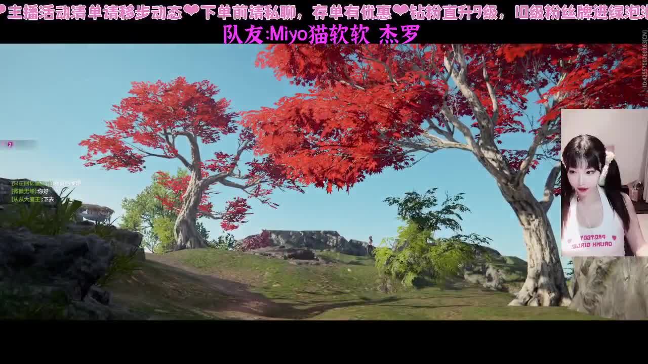 接通行证~！ 第5段