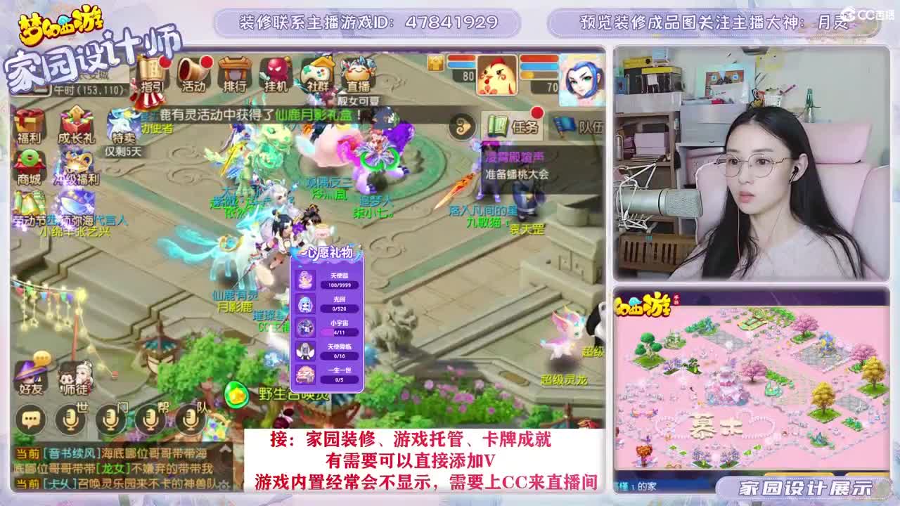 接2023区资源，初心不负。 第1段