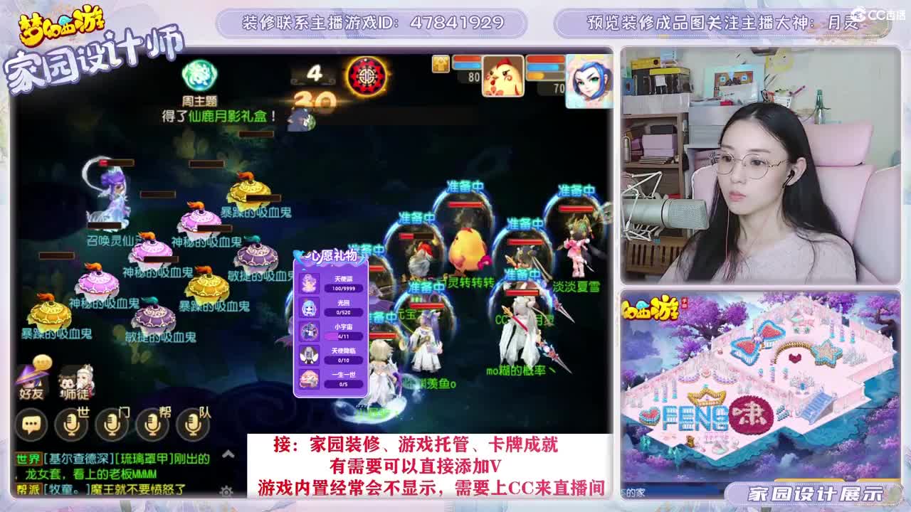 接2023区资源，初心不负。 第3段