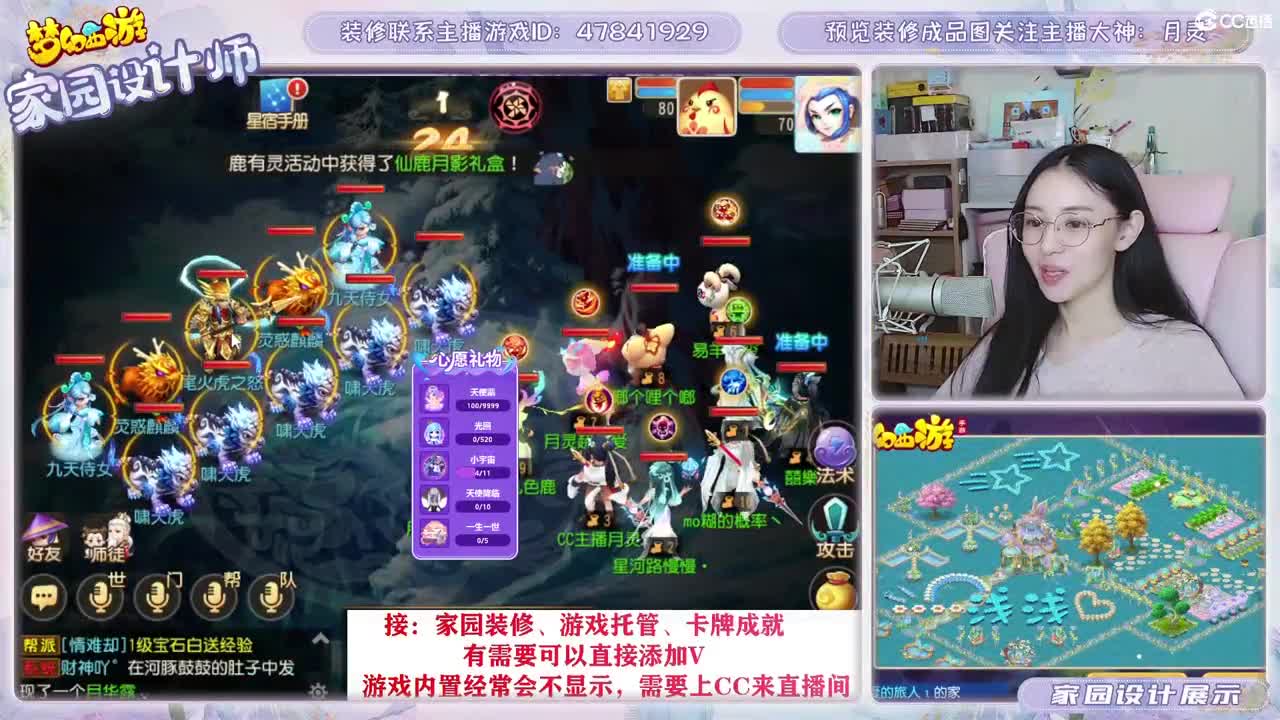 接2023区资源，初心不负。 第4段