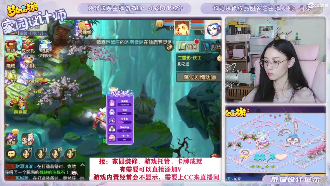 接2023区资源，初心不负。 第8段