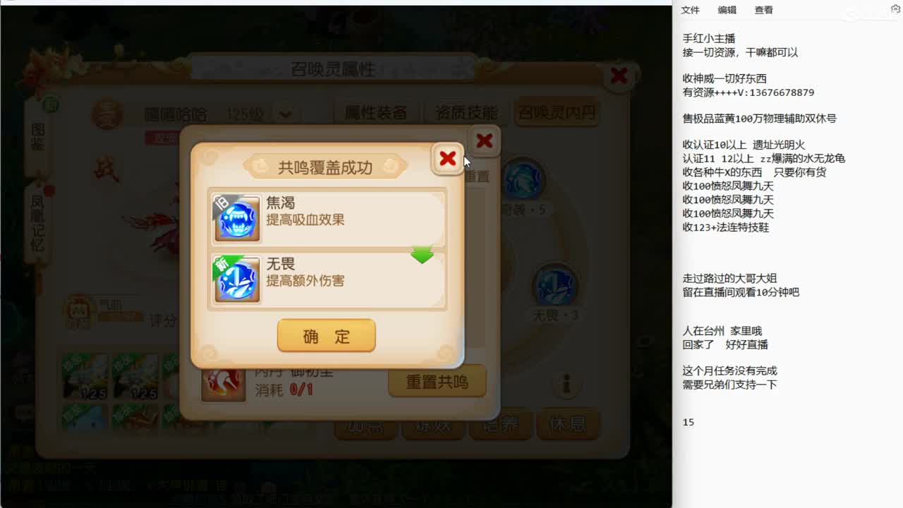 5.1节快乐哦~ 第3段