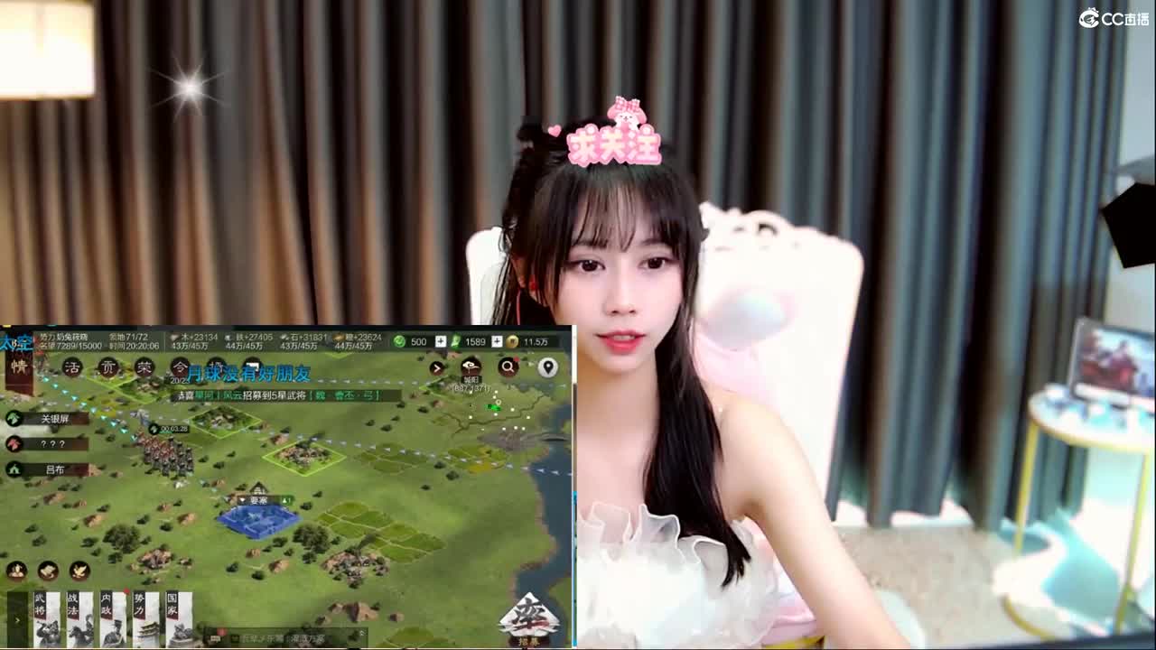 2732开荒啦 第1段