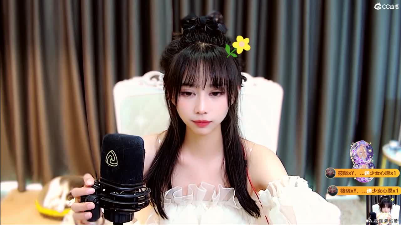 2732开荒啦 第6段