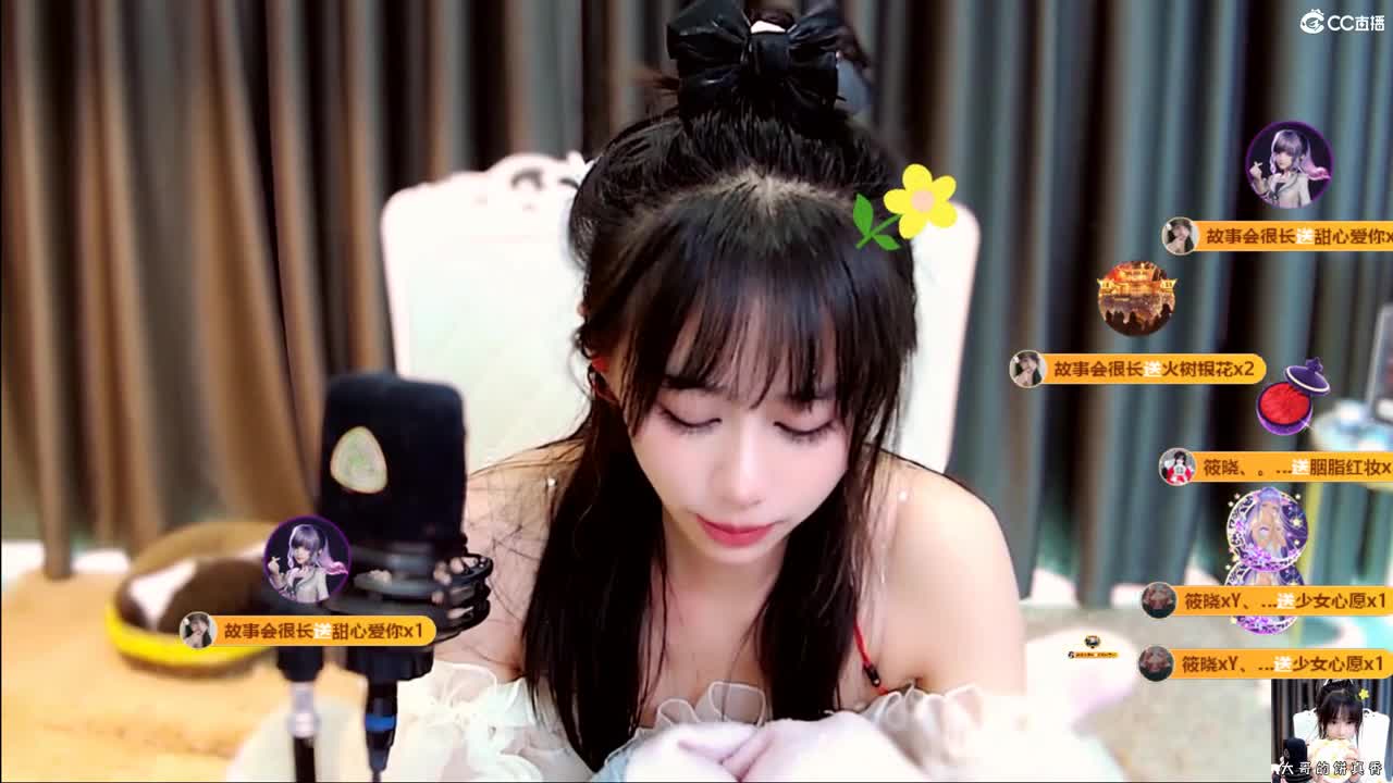 2732开荒啦 第9段