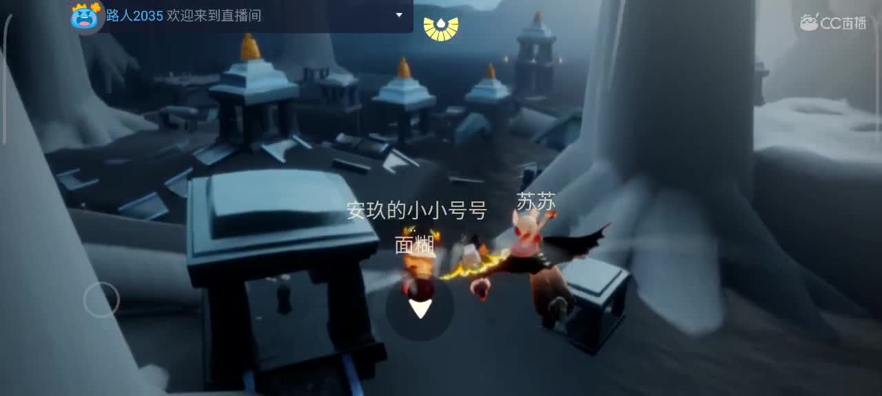 夜晚，悠闲光遇时间 第2段