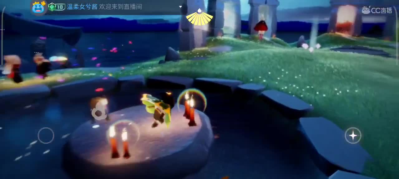 夜晚，悠闲光遇时间 第3段
