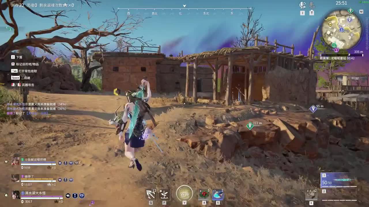 新赛季开整 第1段