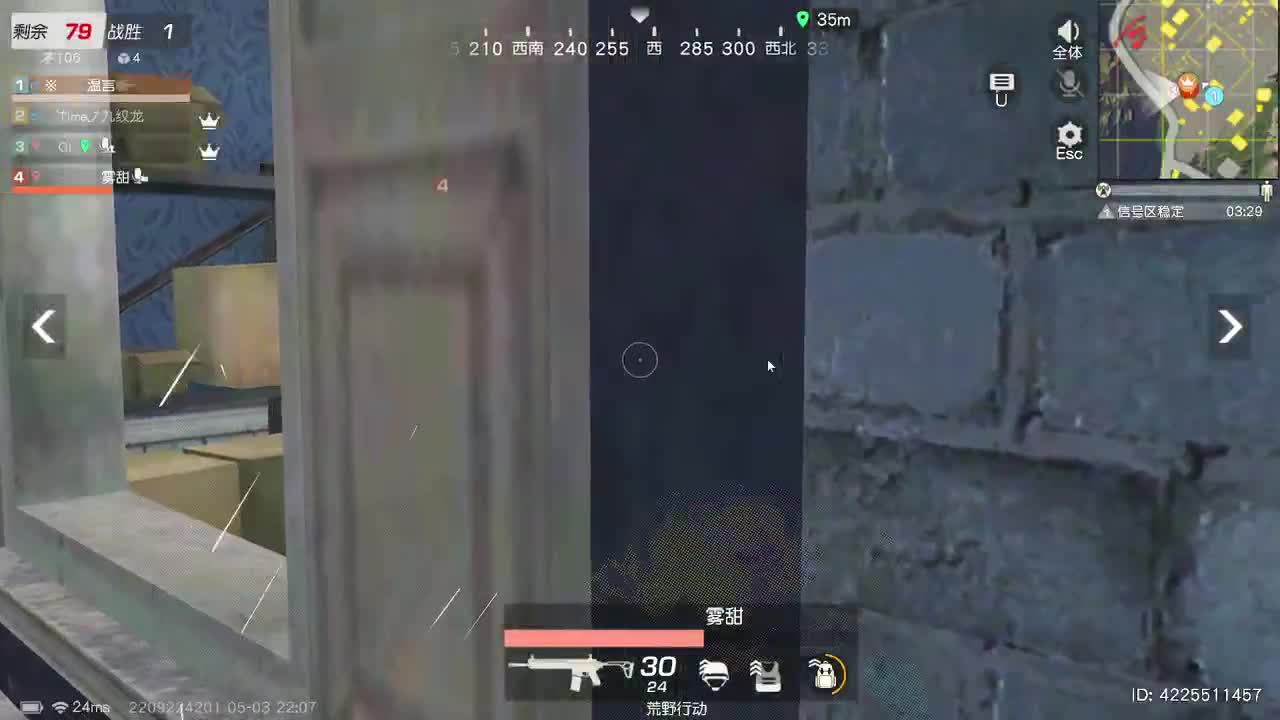 都有，都有，中了就有 第1段