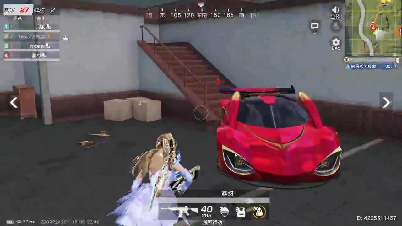 都有，都有，中了就有 第2段