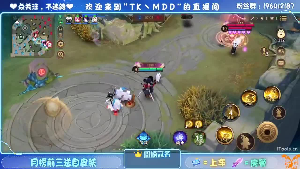让我看看怎么个事儿 第1段
