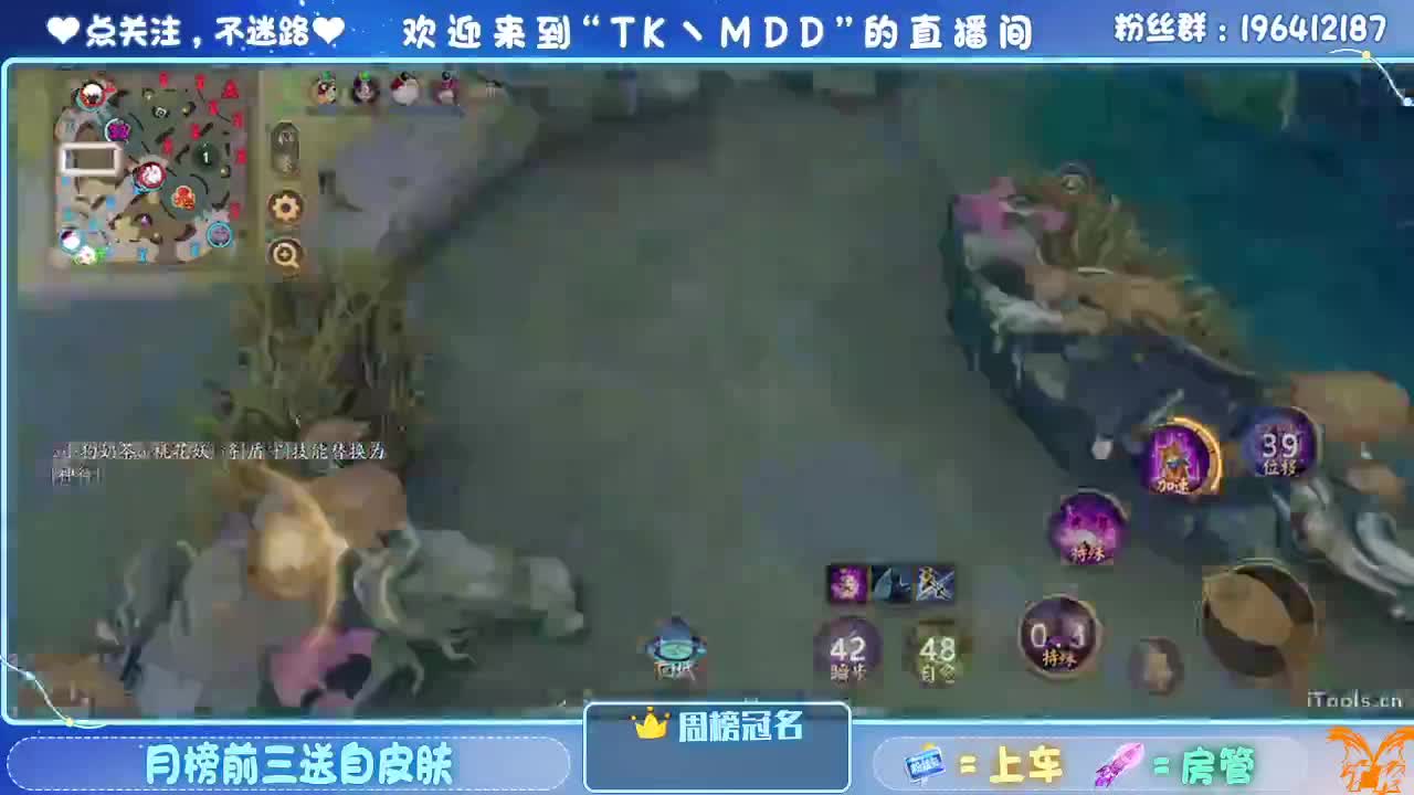 让我看看怎么个事儿 第4段