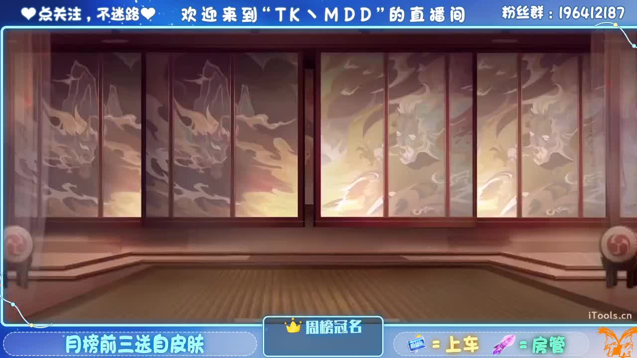 让我看看怎么个事儿 第5段