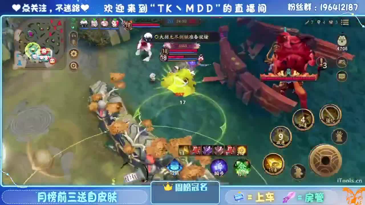 让我看看怎么个事儿 第7段