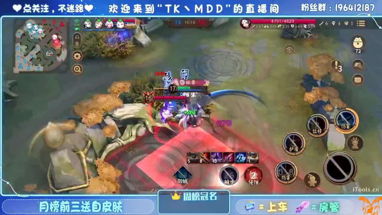 让我看看怎么个事儿 第10段
