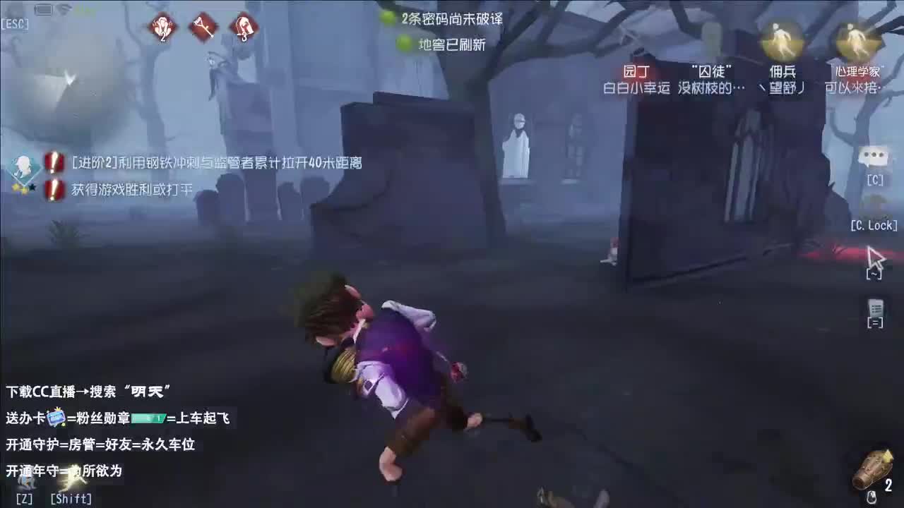 西伯利亚小飞鸽 第12段