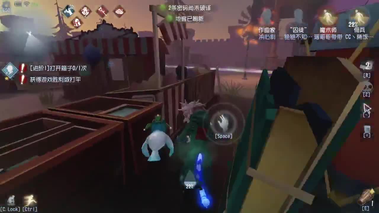 在线修机~ 第7段