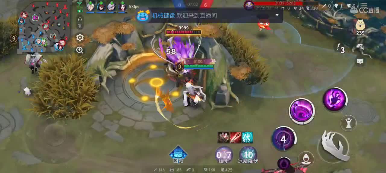 绝活中单（挨揍了就当没说） 第2段