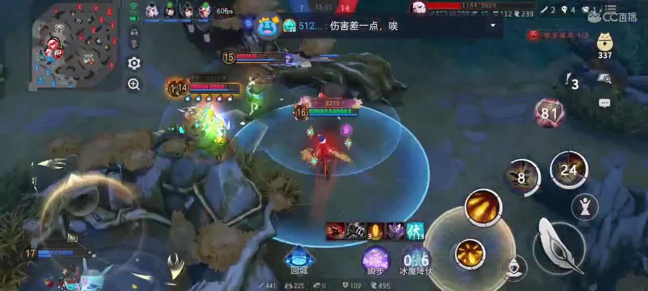 绝活中单（挨揍了就当没说） 第3段