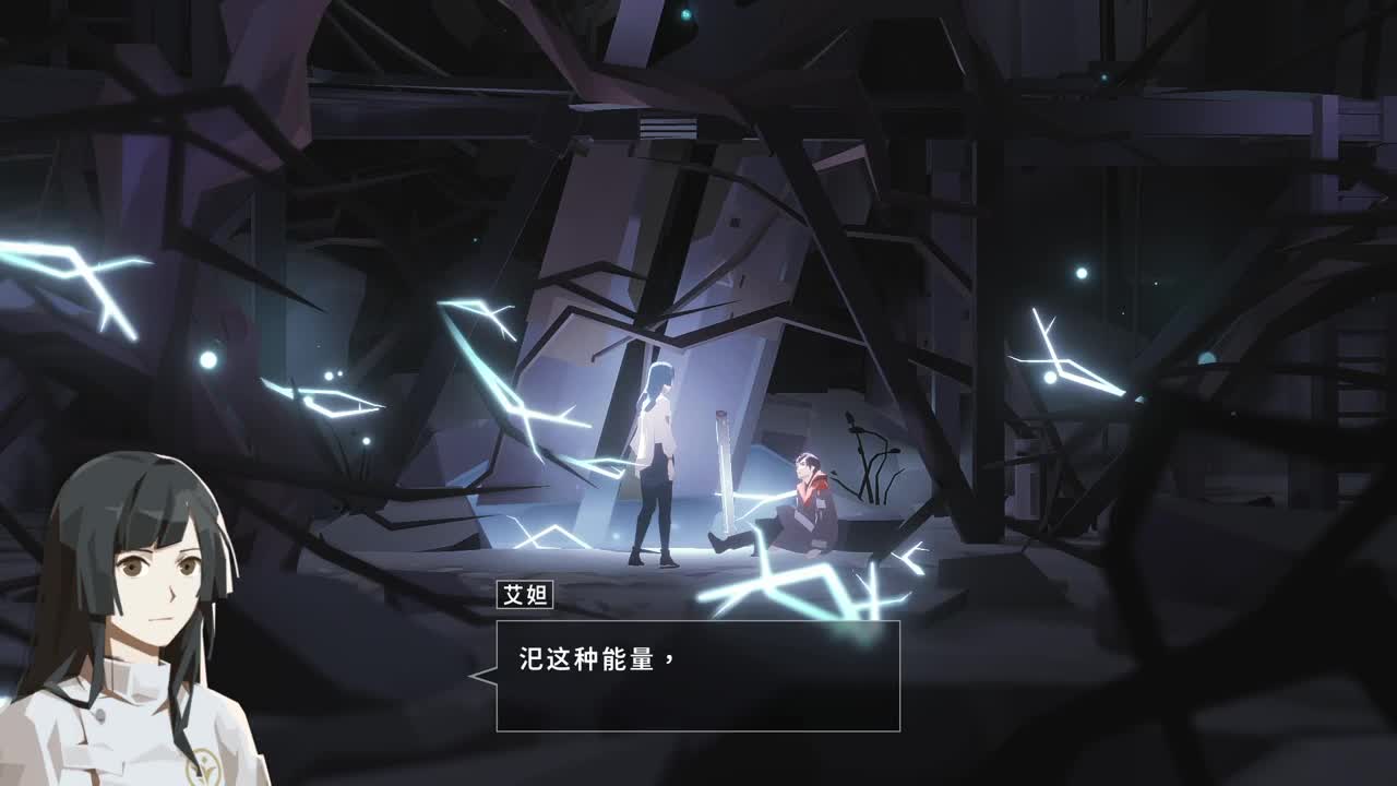 【肯尼】龙脉可执行音乐 第1段