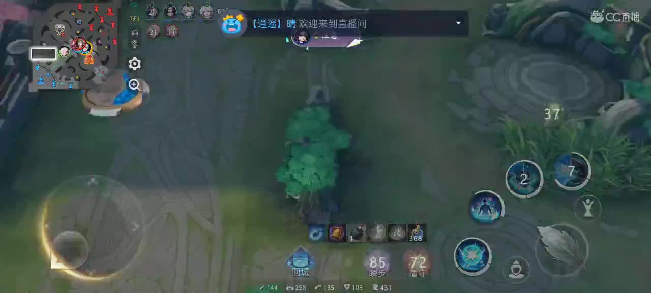 绝活中单（挨揍了就当没说） 第7段