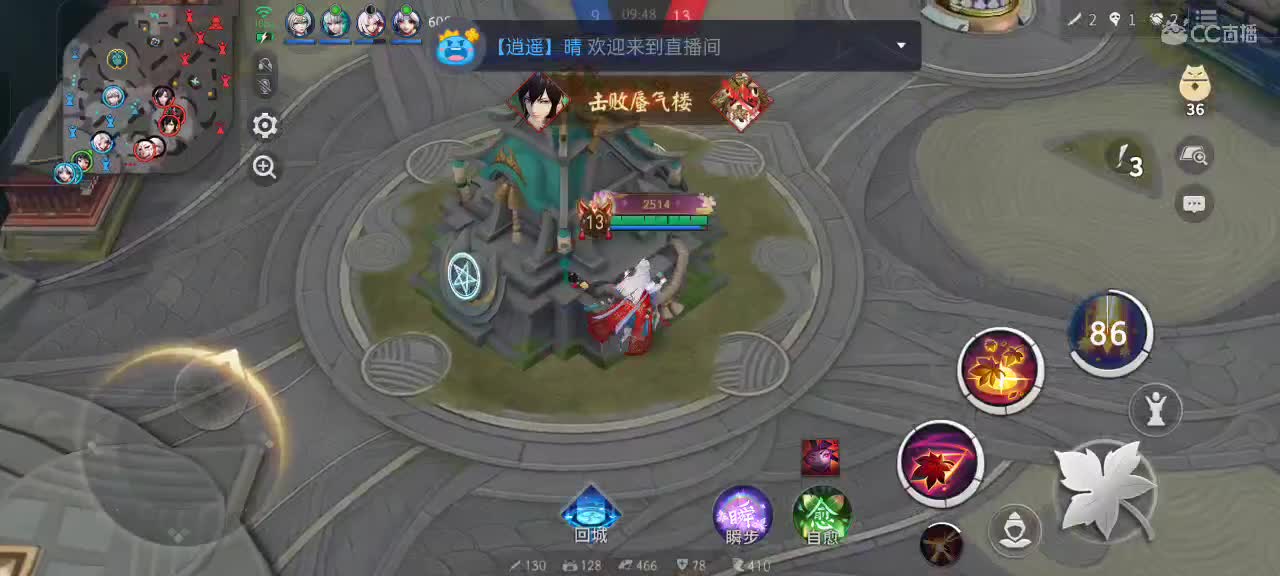 绝活中单（挨揍了就当没说） 第8段