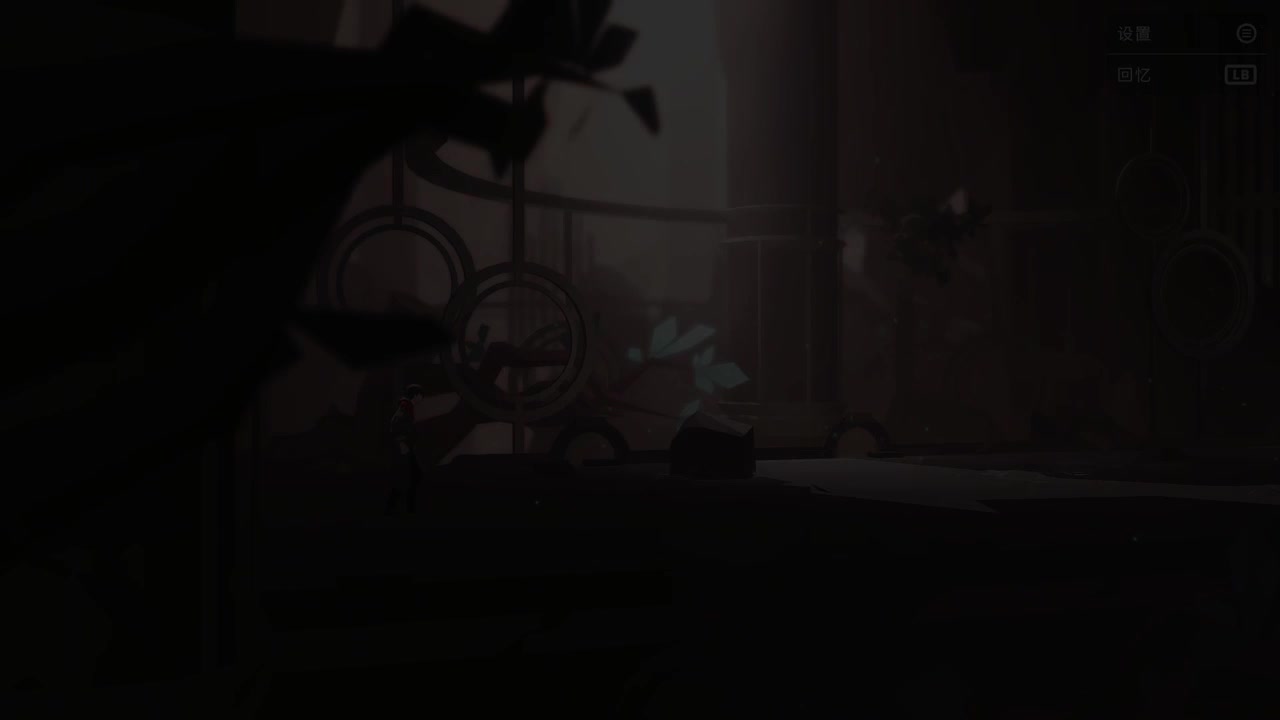 【肯尼】龙脉可执行音乐 第7段