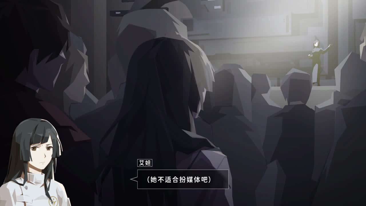 【肯尼】龙脉可执行音乐 第8段