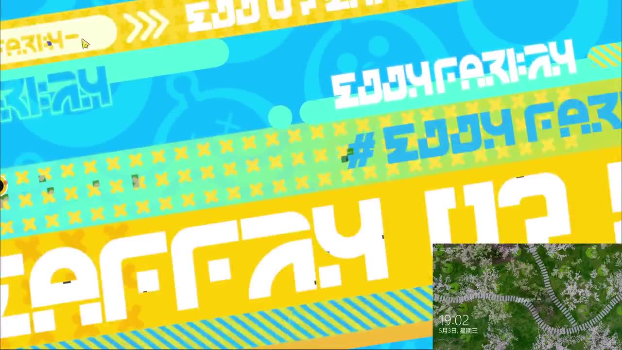 CC第一气人主播 第1段
