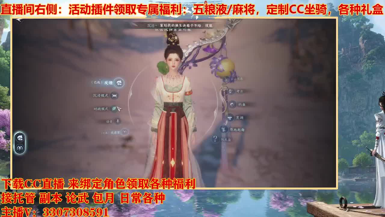 遇见最好的你们 第8段