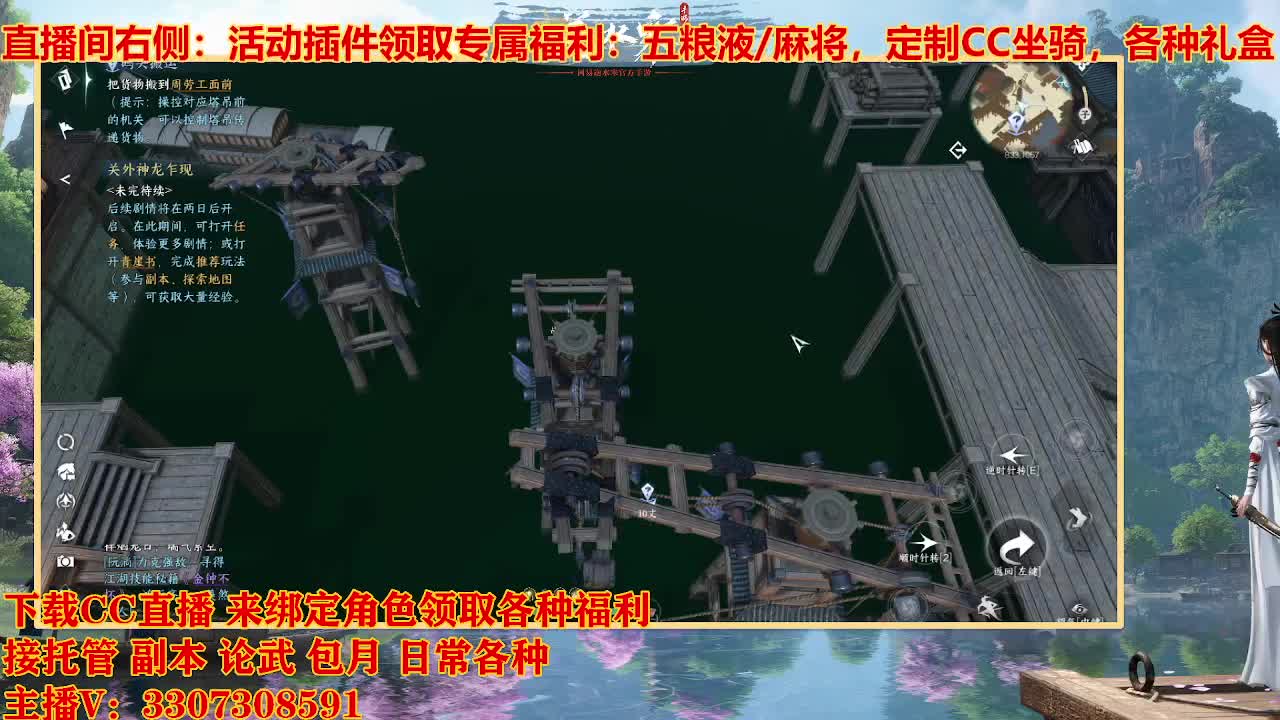 遇见最好的你们 第10段