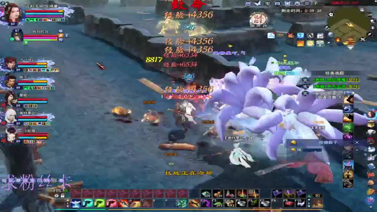 风荷醉第一个到69的人 第10段