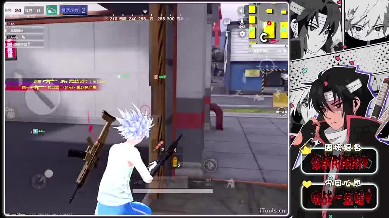 心事-//.♥♥ 第9段