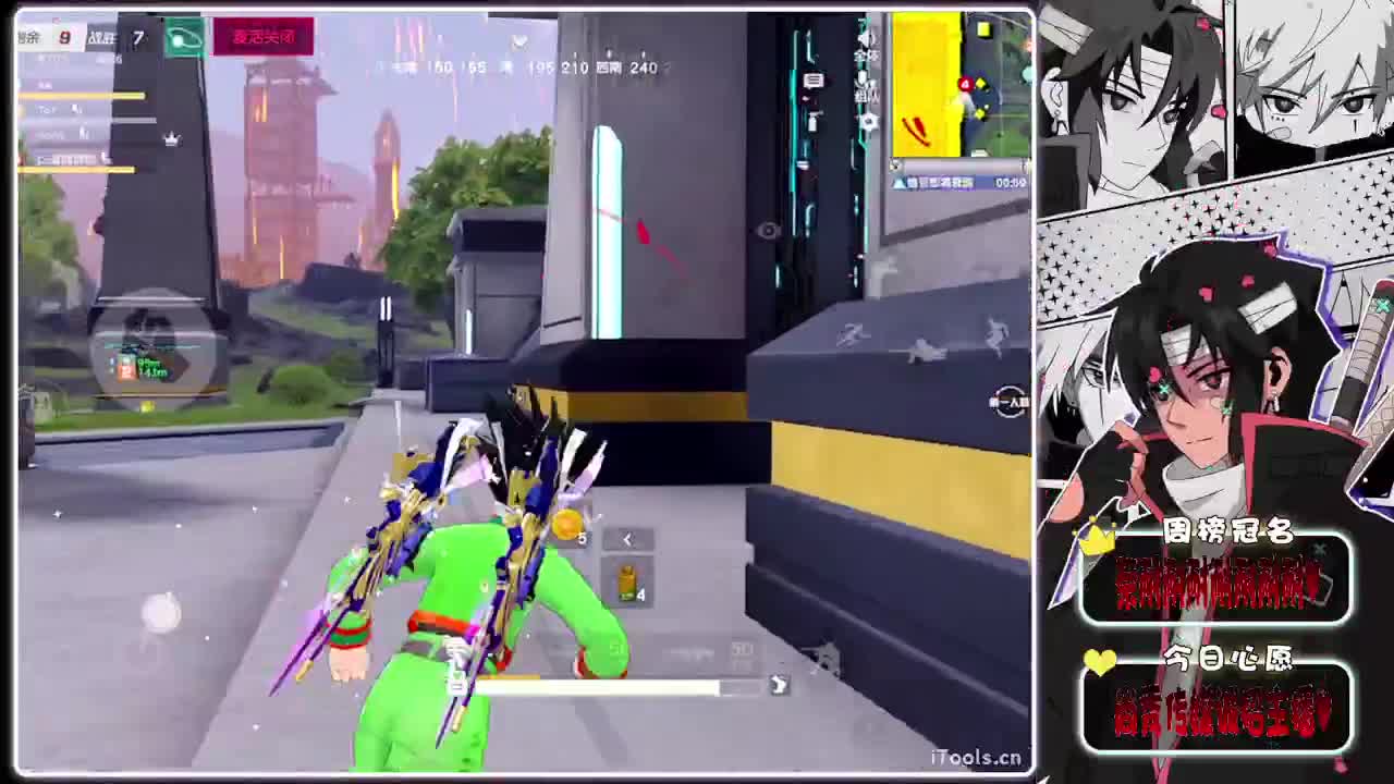 心事-//.♥♥ 第11段