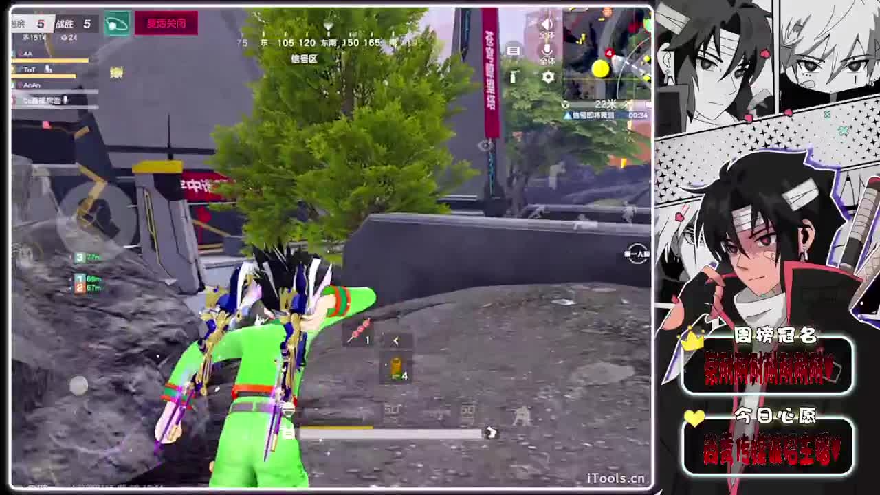 心事-//.♥♥ 第12段