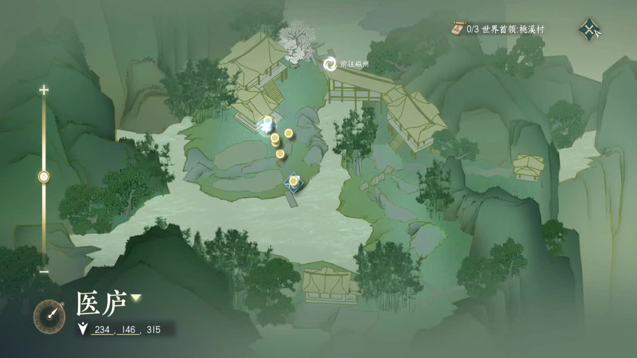 岁岁皆欢愉，万事尽可期 第9段